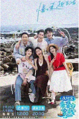 影片镜片工厂纪事海报占位图