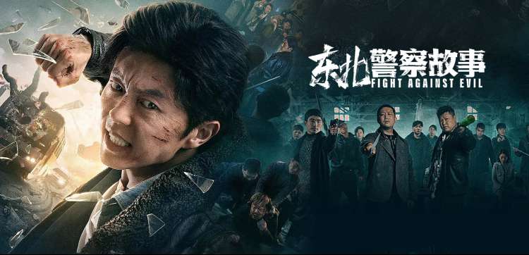 星轨观测台上的免费电影大片片单观测界面示意